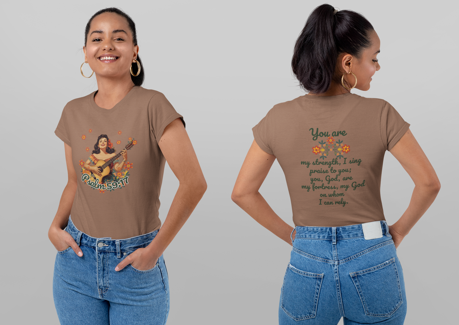 I Sing Praise Tee - Vintage Brown